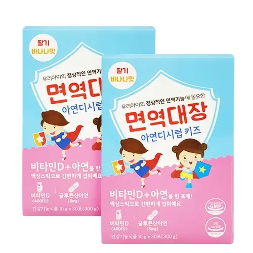 면역대장 <b>아연</b>디시럽 키즈 60포 어린이 영양제 징크시럽 돌 아기 유아 성장기 면역력