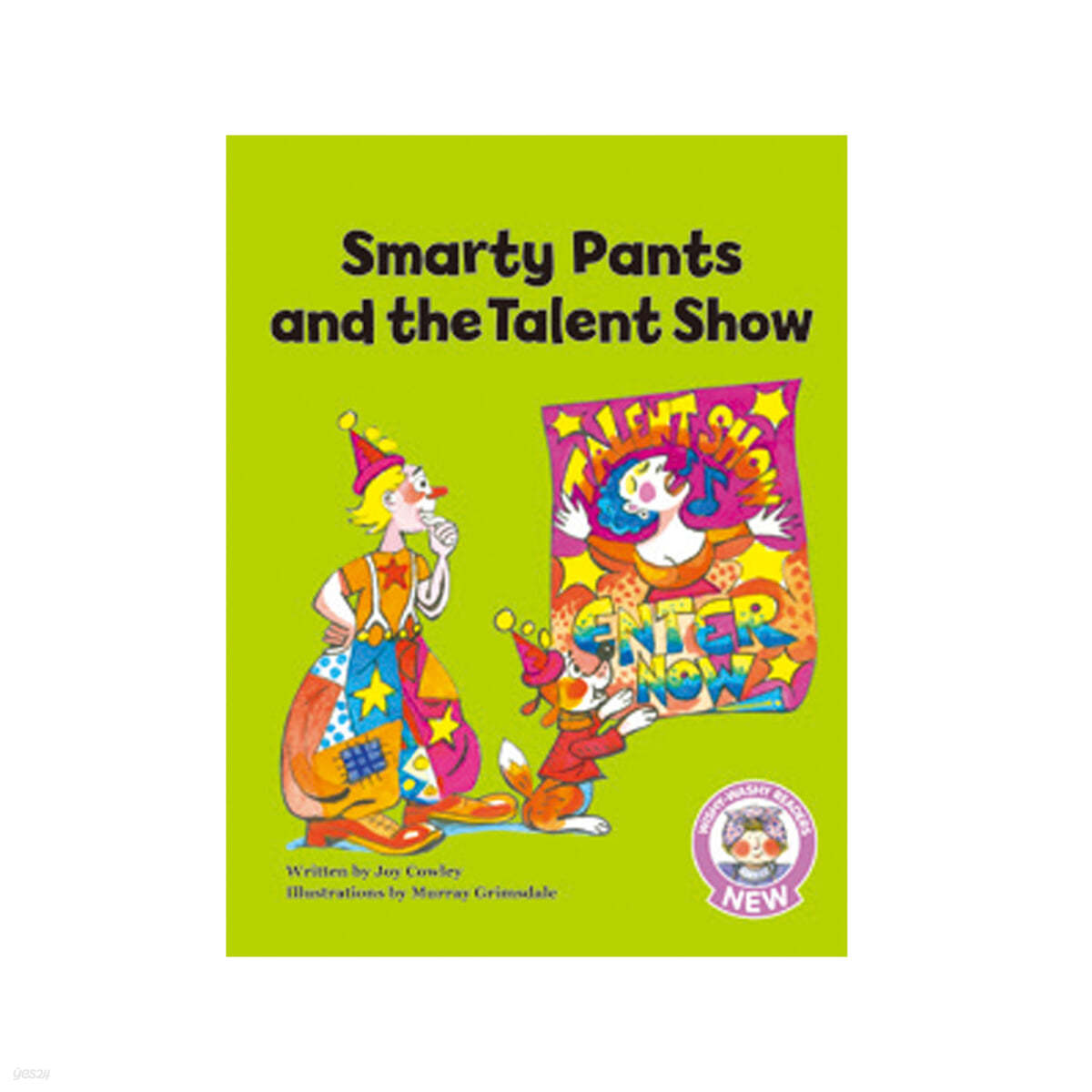 Smarty Pants and the Talent Show