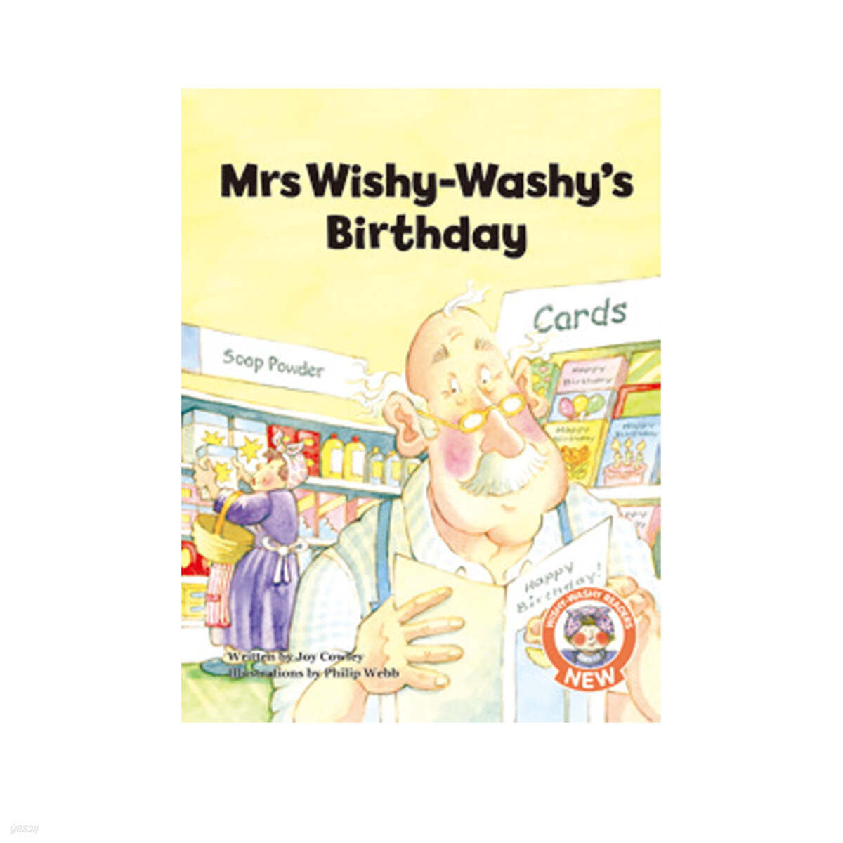Mrs wishy-washys birthday