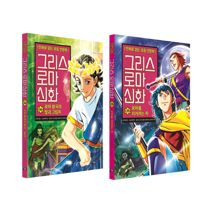 없음