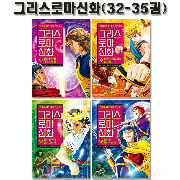 없음