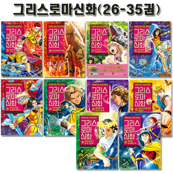 없음