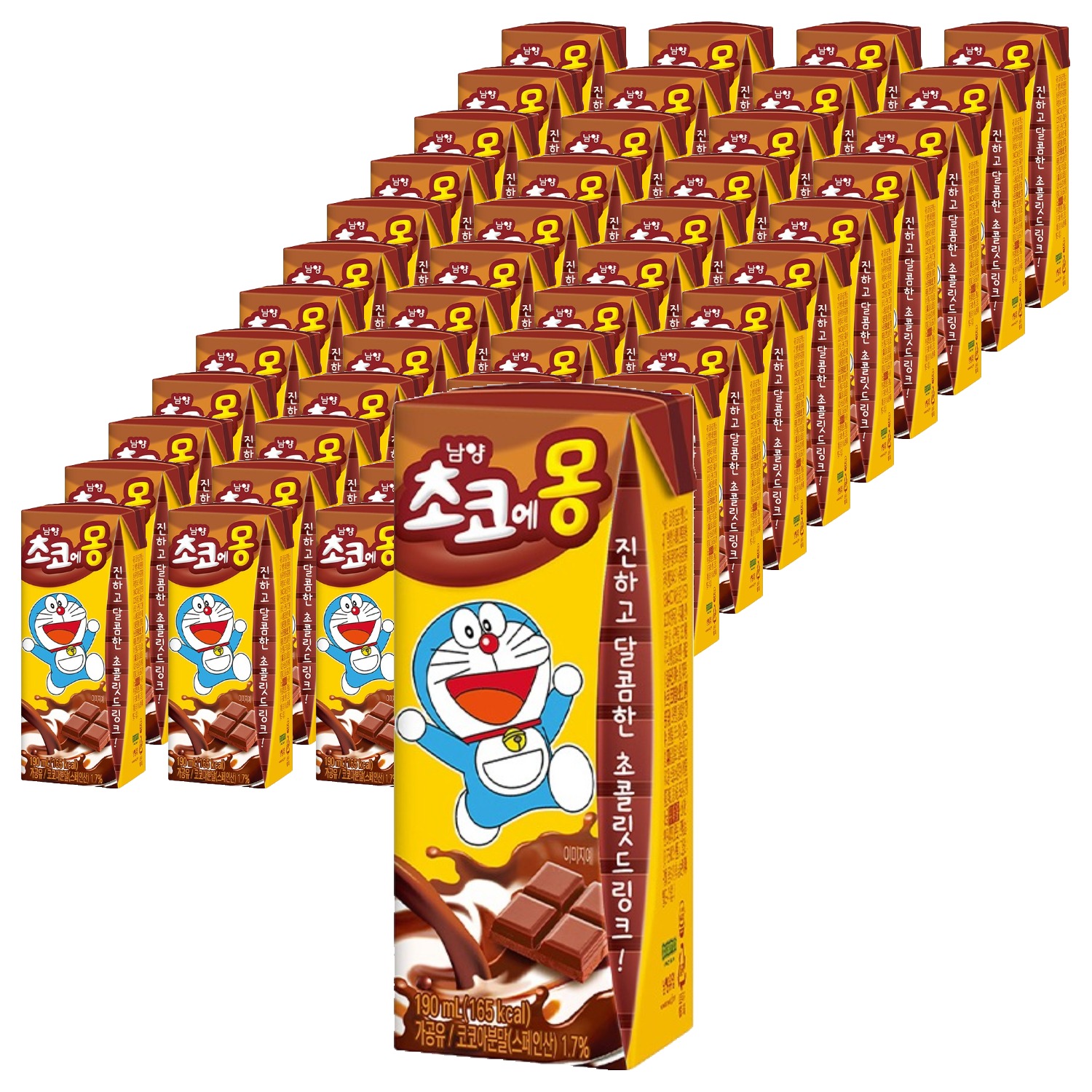 초코에몽 초코