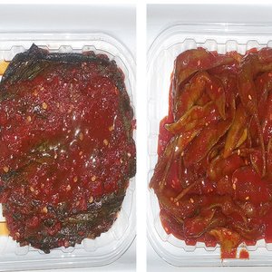 삭힌깻잎 최저가 가성비상품