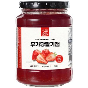 초록원딸기잼 최저가 가성비상품