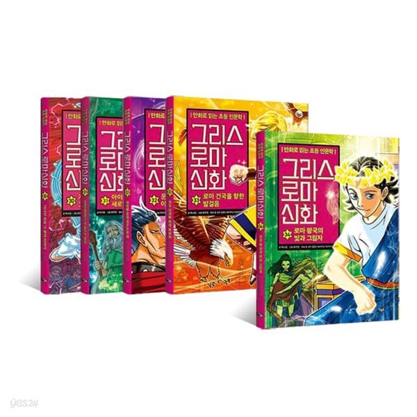 없음
