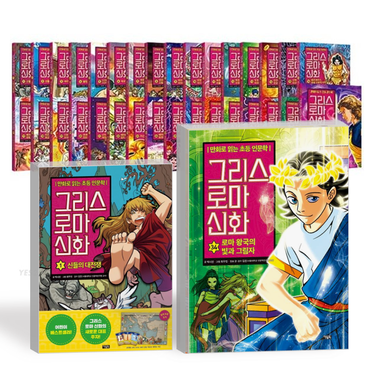 없음