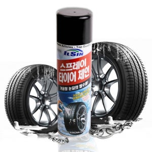 일신 스프레이 타이어 체인 500ml