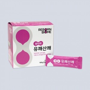 뷰티락 유쾌산쾌