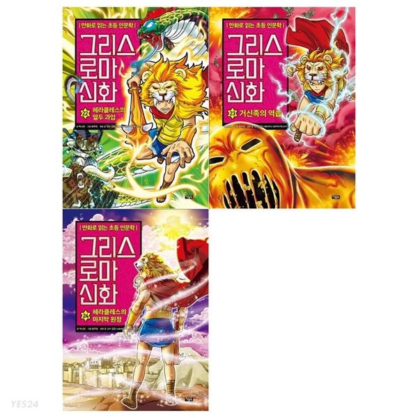 없음