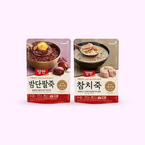 양반 밤단팥죽 420g x 5개 + 양반 참치죽 420g x 5개