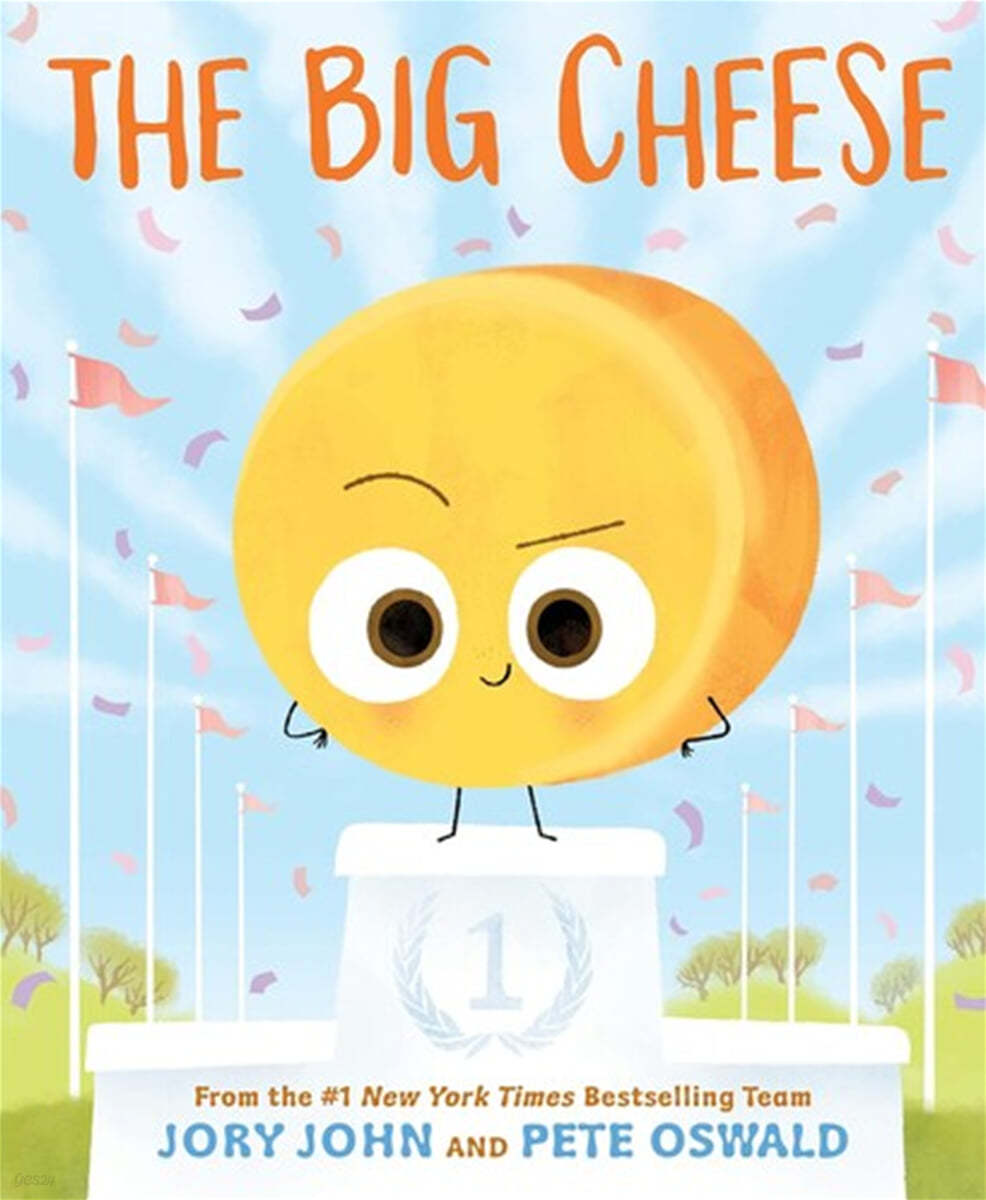 (The)Big Cheese 표지