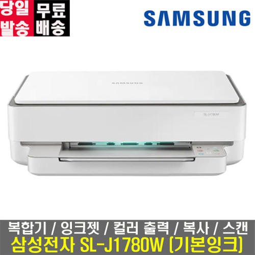 SL-J1680 J1780W J1780DW 잉크젯복합기 재생잉크 M185