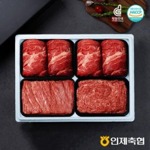 [9/30 오전7시 주문건까지 명절전출고][냉장]인제축협 1등급 구이정육3호 1.2kg(등심2팩/불고기/국거리) 한우선물세트