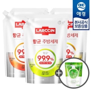 애경 랩신 항균 주방세제 리필 1L x3개 +주방세제200ml 증정