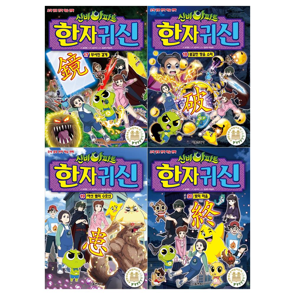없음