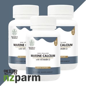 뉴질랜드 네이처스위즈덤 어골칼슘 마린칼슘 60캡슐 3개 비타민D Natures Wisdom Marine Calcium