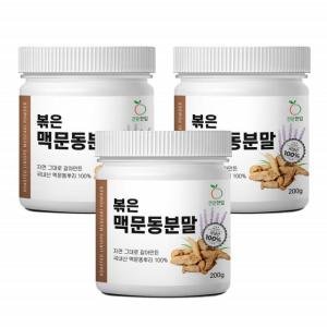 맥문동분말 최저가 가성비상품