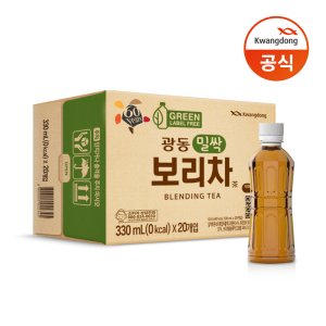 kwangdong 최저가 가성비상품