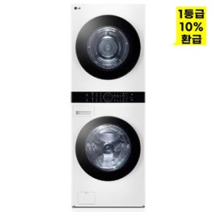 [으뜸효율]LG 트롬 오브제컬렉션 워시타워 릴리 화이트23kg+20kg W20WANQ [1등급]