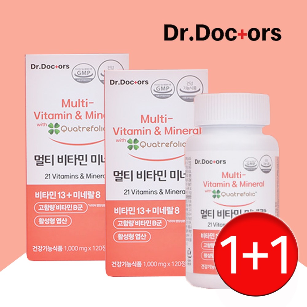<b>피곤</b>할때 멀티비타민 앤 미네랄 1+1 고농축 비타민B 남성 여성 피로회복제 <b>닥터닥터스</b> 종합영양제  2개