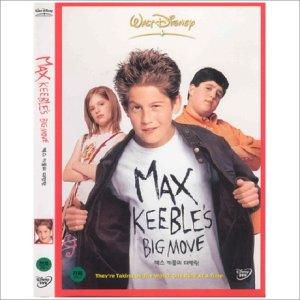 DVD (폭스할인) 맥스 키블의 대반란 (Max Keeble’s Big Move)-팀힐 알렉스D린즈 래리밀러