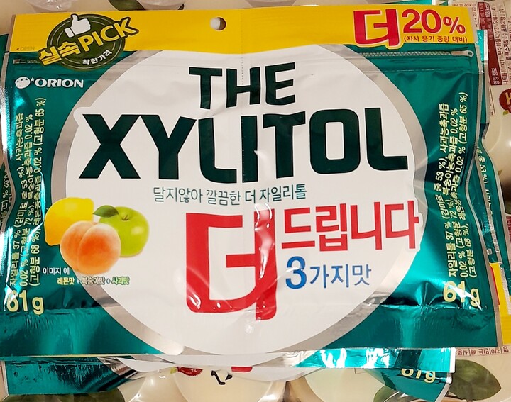 오리온 더 <b>자일리톨</b> 리필 껌 122g