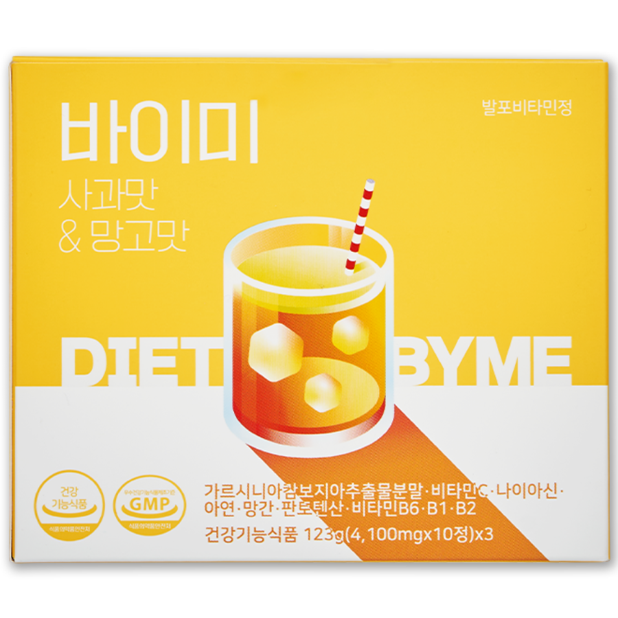 바이미 사과맛&망고맛