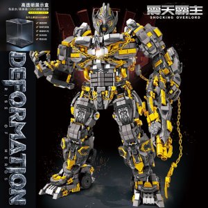 메가트론 Megatron 옵티머스프라임 디셉티콘 Transformers 로봇 변신로봇  G