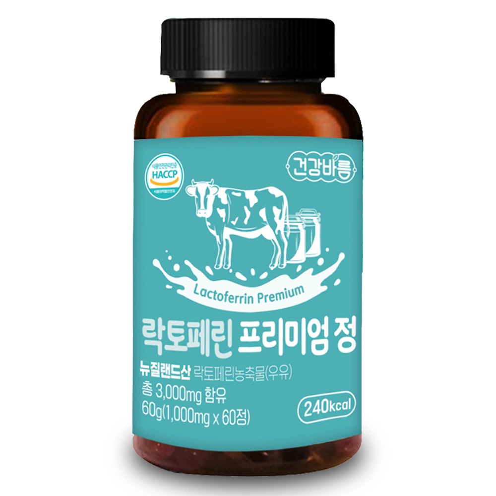 <b>락토페린 프리미엄</b>정 프리미엄 정 1000mg  60정  1개