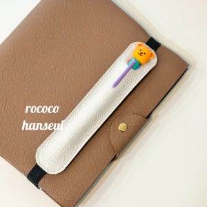 각인 수입가죽 애플펜슬 홀더 가죽 케이스 파우치 필통, 로코코 레더 스튜디오