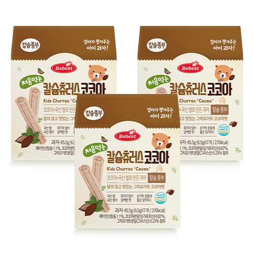 처음먹는 칼슘츄러스 코코아 제품 이미지