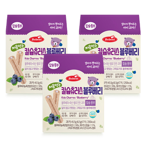 처음먹는 칼슘츄러스 블루베리 제품 이미지