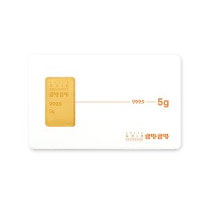 [E 단독]한국금거래소 금방금방 골드바 5g