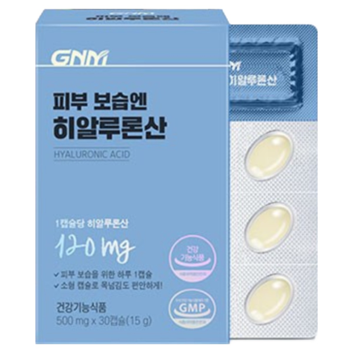 GNM 피부 보습엔 히알루론산 / 먹는 히알루론산  5박스  30정