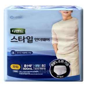 디펜드 디펜드 스타일 언더웨어 남성 파워 대형 8매 팬티 기저귀