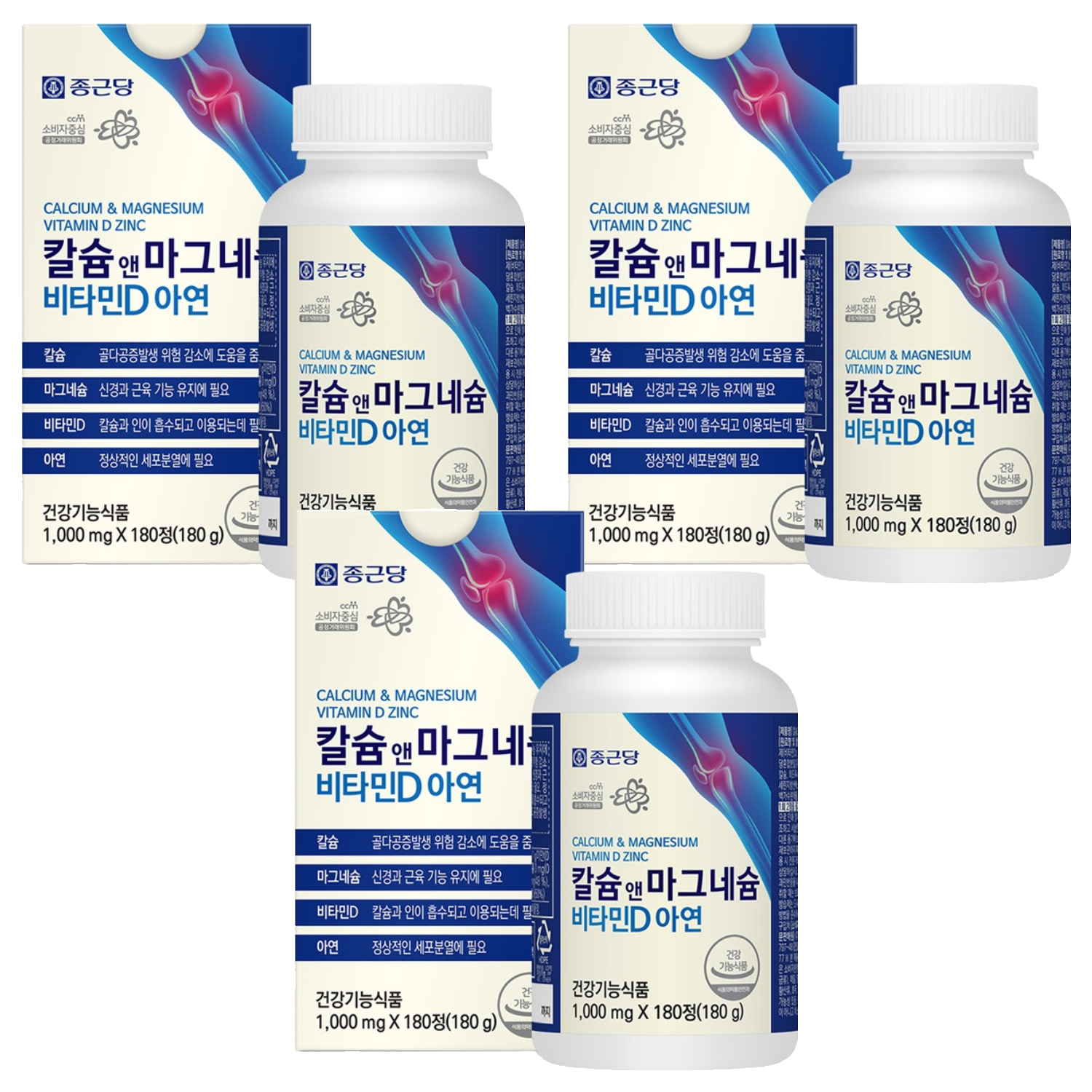 종근당 칼슘 앤 마그네슘 비타민D 아연 180정, 3개