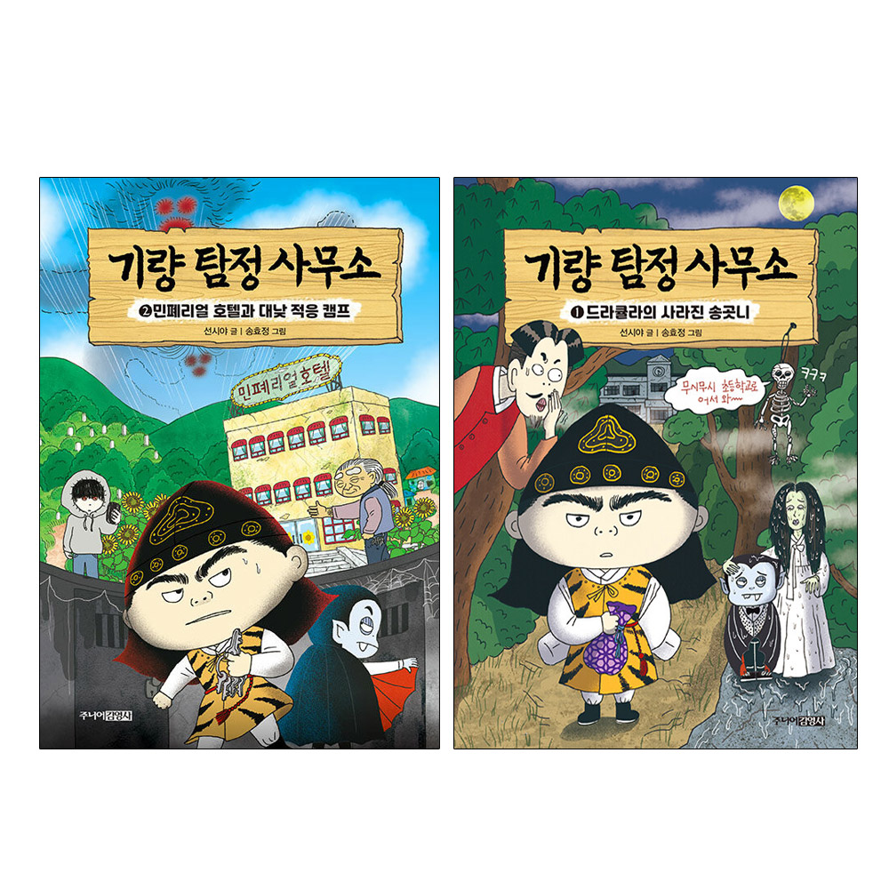없음