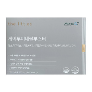 <b>더리틀스</b> <b>더리틀스</b> 케이투 미네랄부스터 800mg x 60캡슐 / 써클