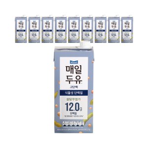 매일두유고단백 최저가 가성비상품