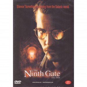 [DVD] 나인스게이트 (The Ninth Gate)- 조니뎁, 레나올린, 로만폴란스키감독