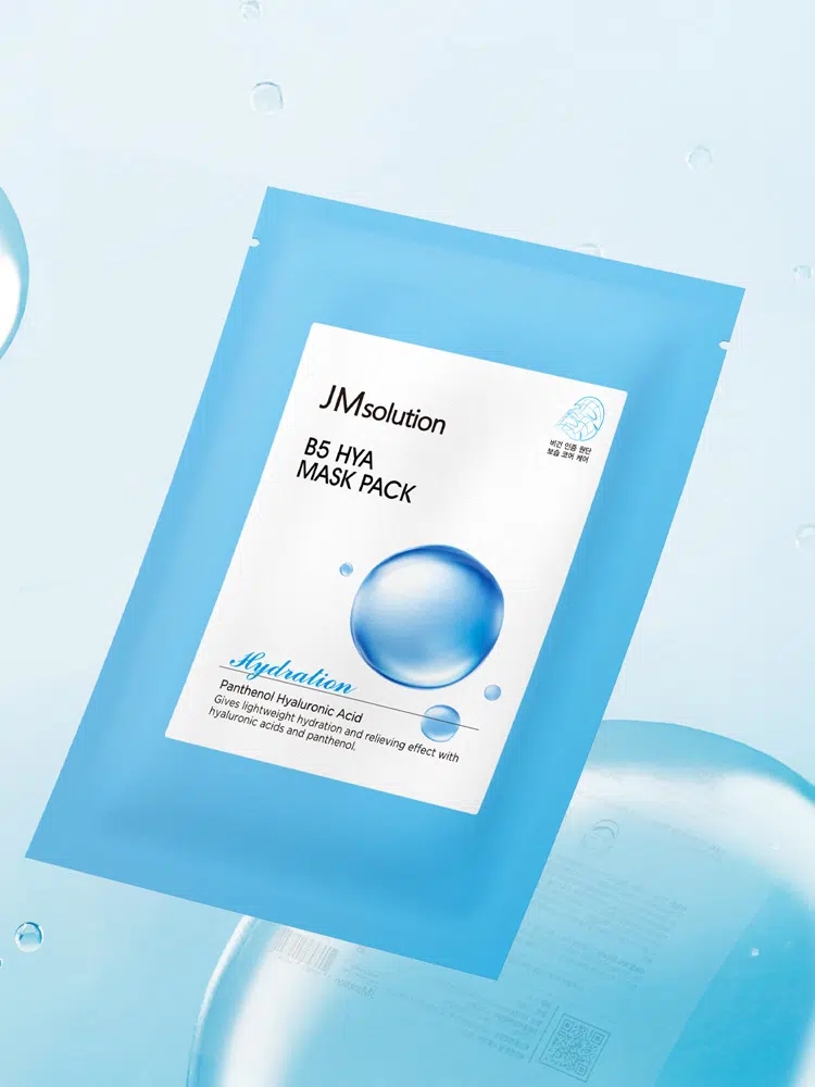 디익스퍼트솔루션모이스처라이징마스크