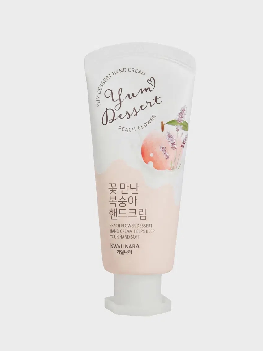 오가니아복실이(복숭아)안티에이징핸드크림