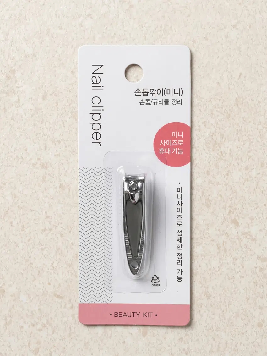 다이소 미니 손톱깎이 1026242