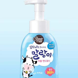 다이소 샤워메이트 말랑이 핸드워시 300ml (화이트우유향) 1039544 제품 썸네일