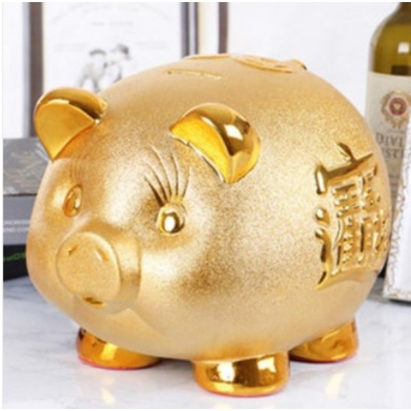 새해 럭키 행운 황금돼지 저금통 대형 8호