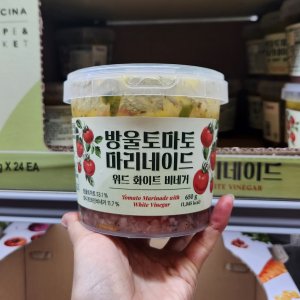 토마토마리네이드 최저가 가성비상품