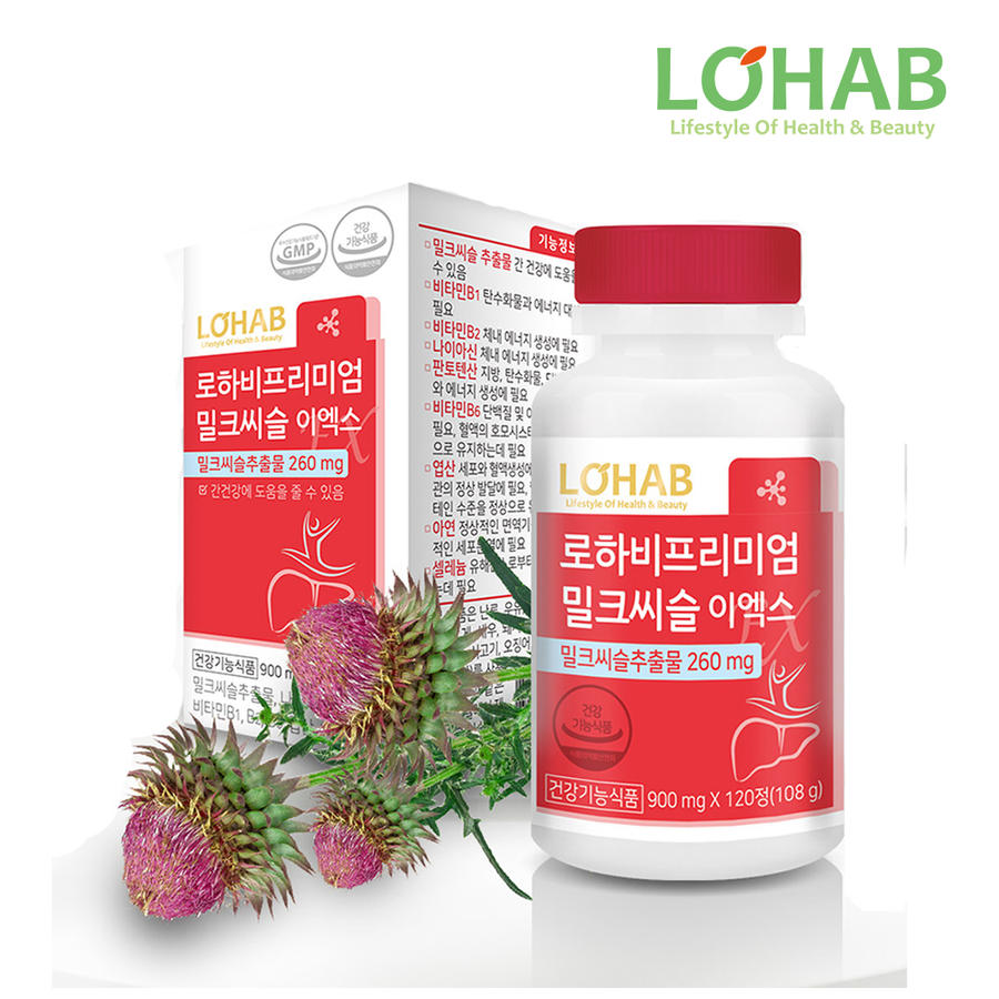 [한미양행] <b>로하비</b> 프리미엄 밀크씨슬 이엑스 4개월분 간 건강 실리마린