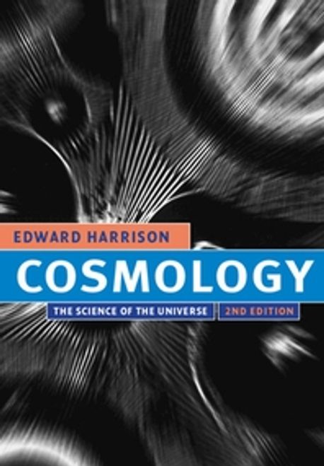 Cosmology (The Science of the Universe)