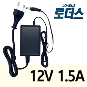 12v1.5a 최저가 가성비상품